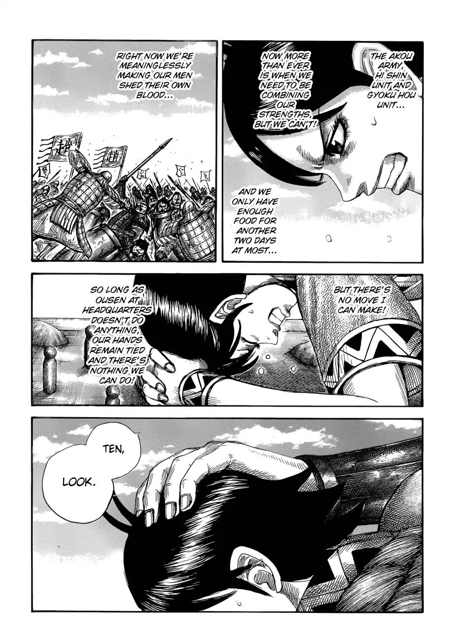 Kingdom Chapter 577 page 19 - Chapter 577: An Utter Stranger