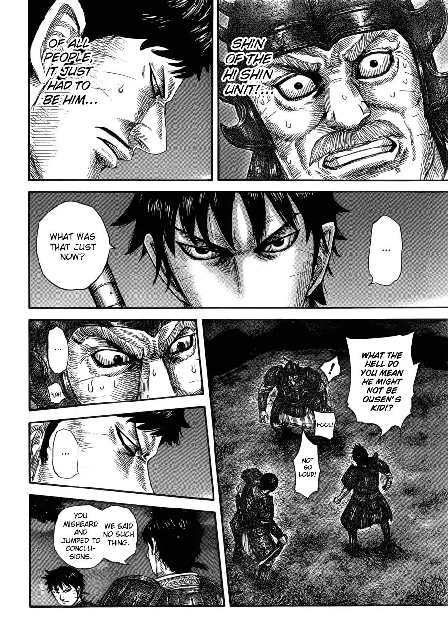Kingdom Chapter 577 page 5 - Chapter 577: An Utter Stranger