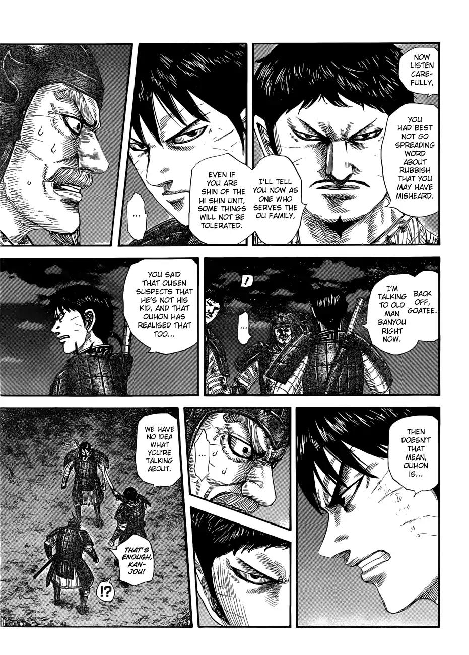 Kingdom Chapter 577 page 6 - Chapter 577: An Utter Stranger