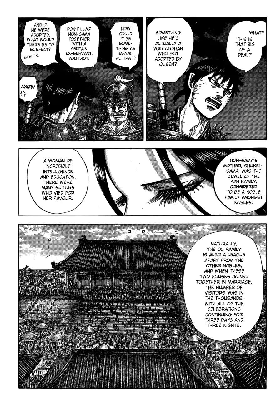 Kingdom Chapter 577 page 8 - Chapter 577: An Utter Stranger