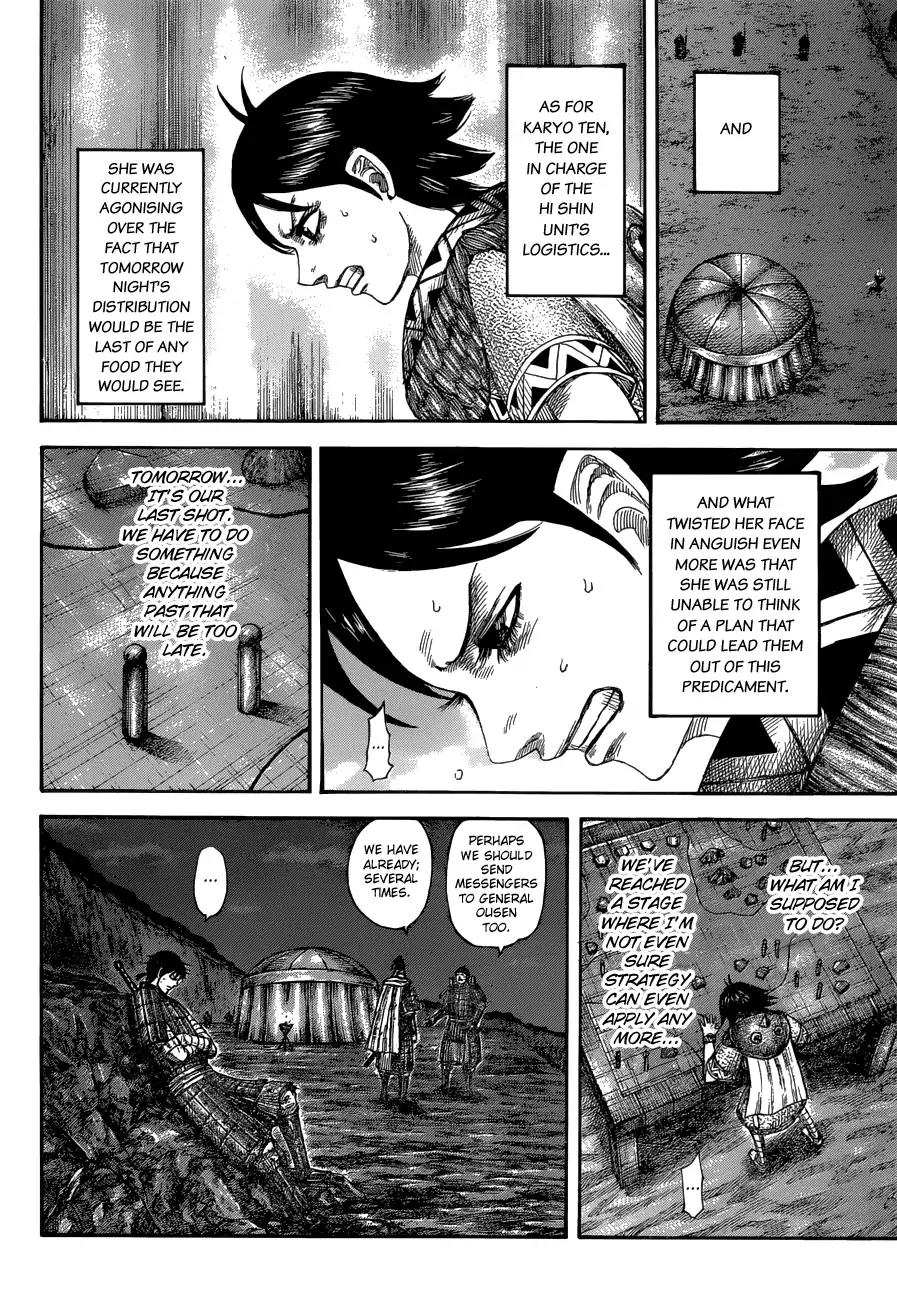 Kingdom Chapter 578 page 10 - Chapter 578: By Tomorrow