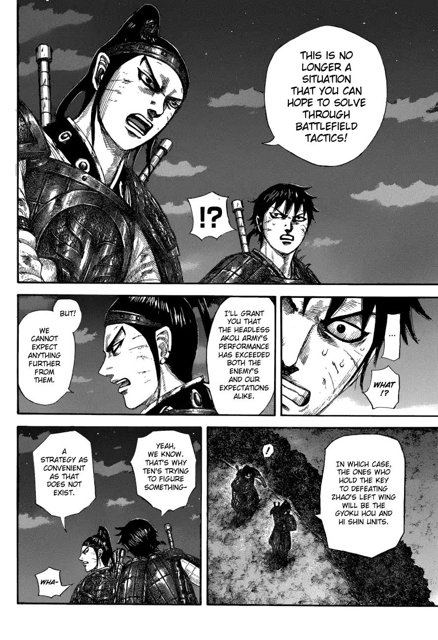 Kingdom Chapter 578 page 14 - Chapter 578: By Tomorrow