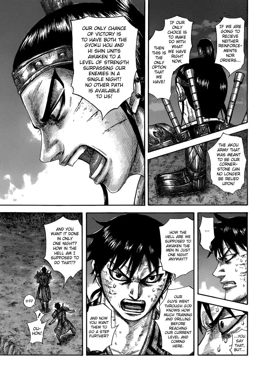 Kingdom Chapter 578 page 17 - Chapter 578: By Tomorrow