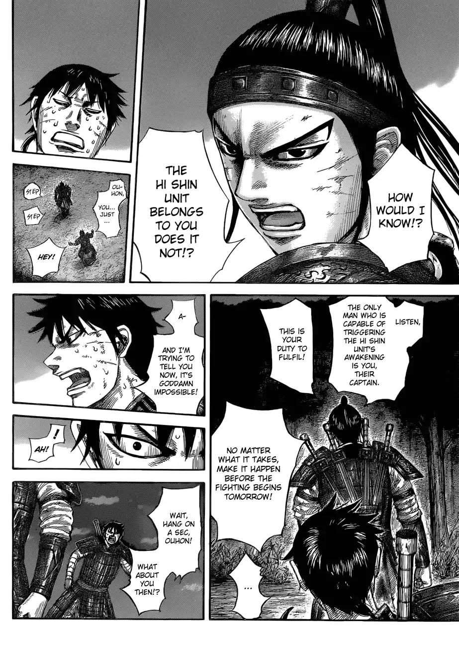 Kingdom Chapter 578 page 18 - Chapter 578: By Tomorrow