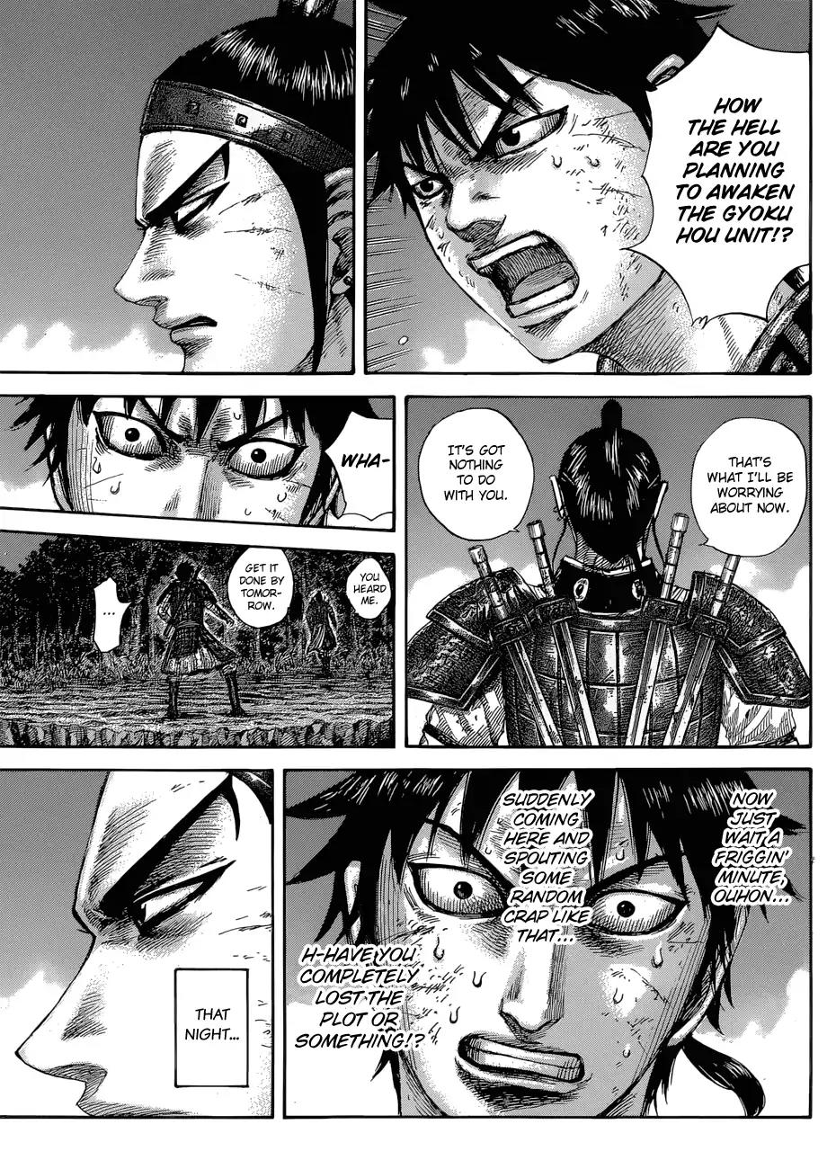 Kingdom Chapter 578 page 19 - Chapter 578: By Tomorrow