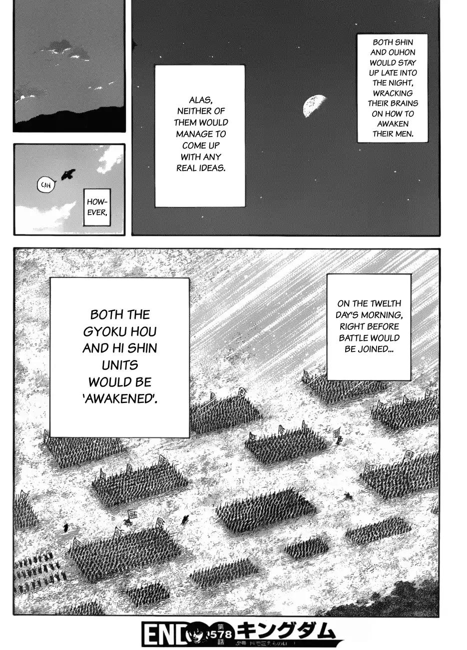 Kingdom Chapter 578 page 20 - Chapter 578: By Tomorrow
