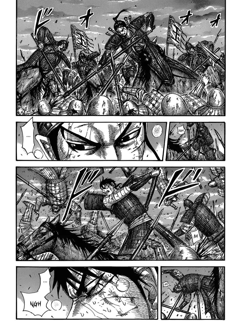 Kingdom Chapter 578 page 3 - Chapter 578: By Tomorrow