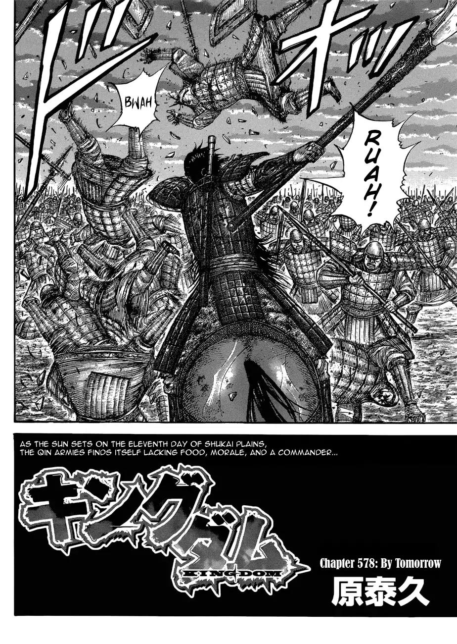 Kingdom Chapter 578 page 4 - Chapter 578: By Tomorrow