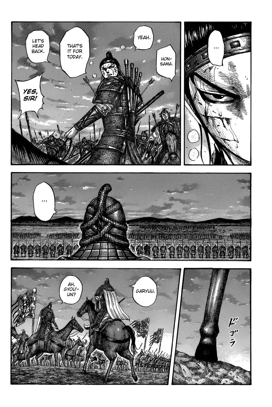 Kingdom Chapter 578 page 6 - Chapter 578: By Tomorrow