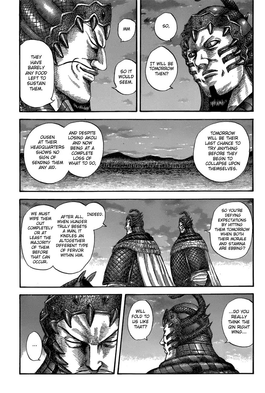 Kingdom Chapter 578 page 7 - Chapter 578: By Tomorrow