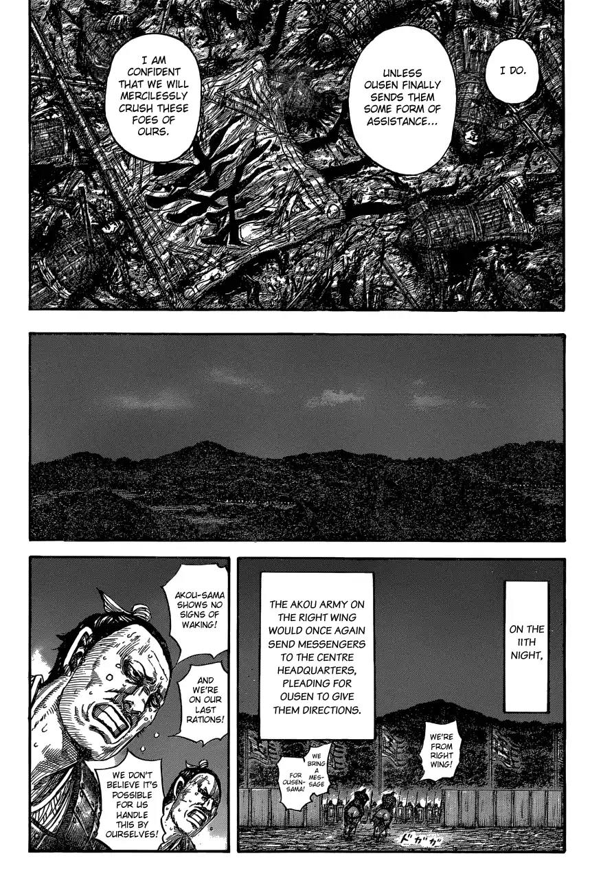 Kingdom Chapter 578 page 8 - Chapter 578: By Tomorrow