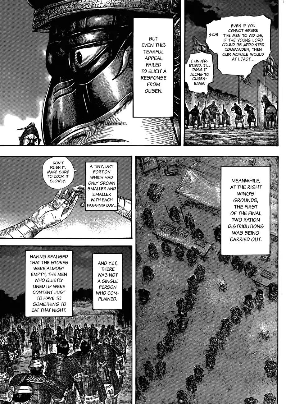 Kingdom Chapter 578 page 9 - Chapter 578: By Tomorrow