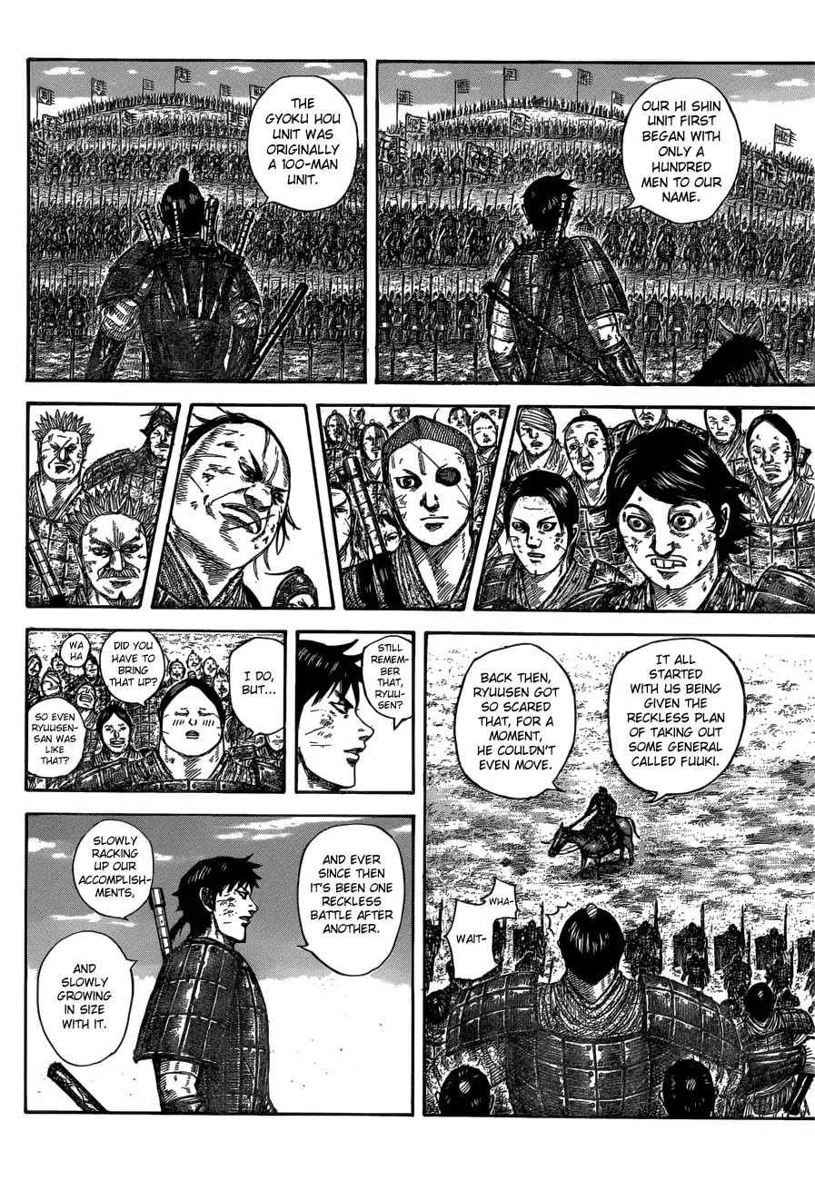 Kingdom manga, chapter 579, page 12 of 19