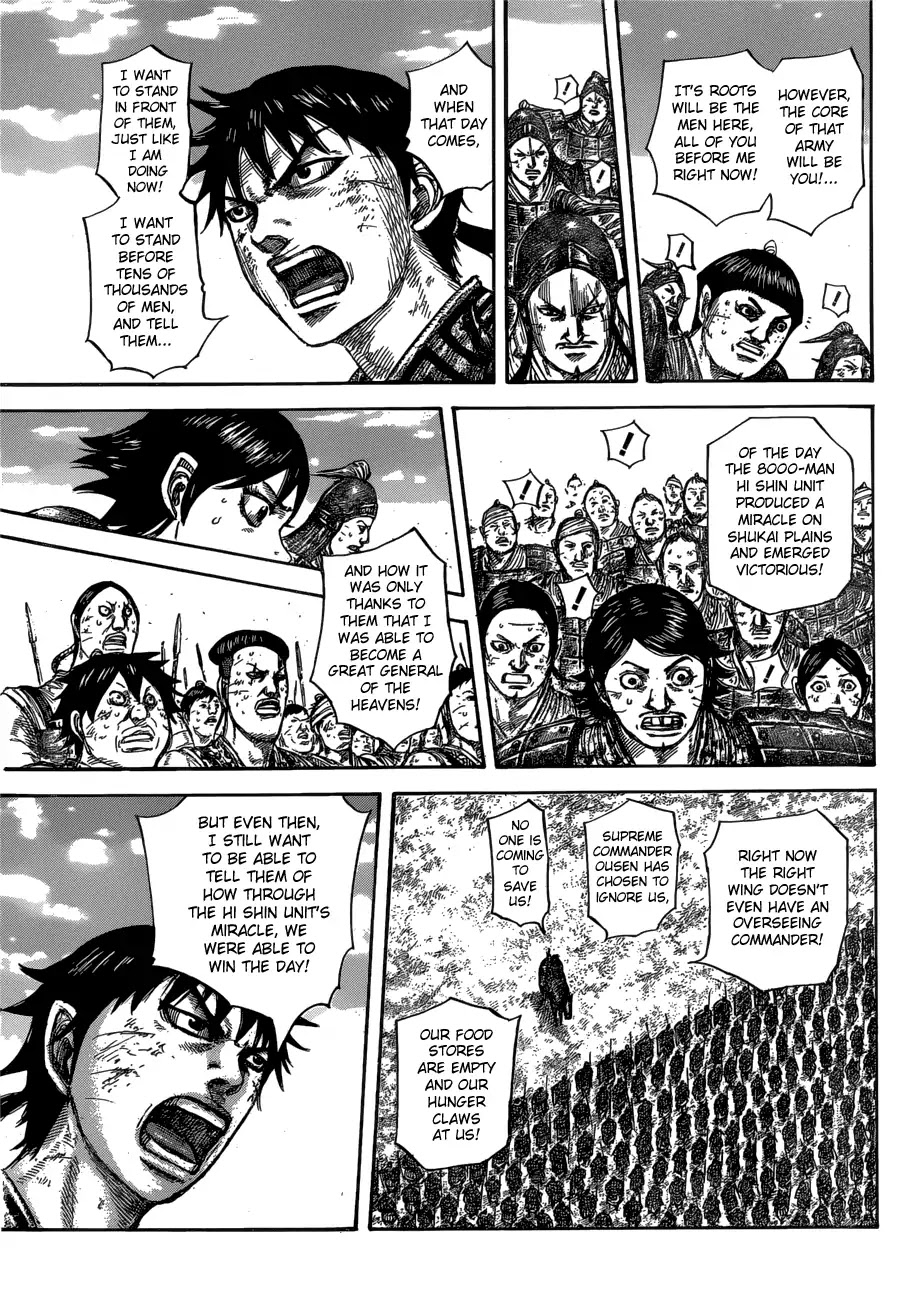 Kingdom manga, chapter 579, page 15 of 19