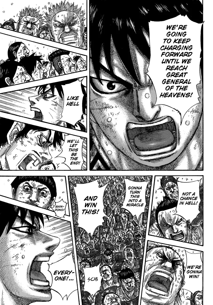 Kingdom manga, chapter 579, page 17 of 19