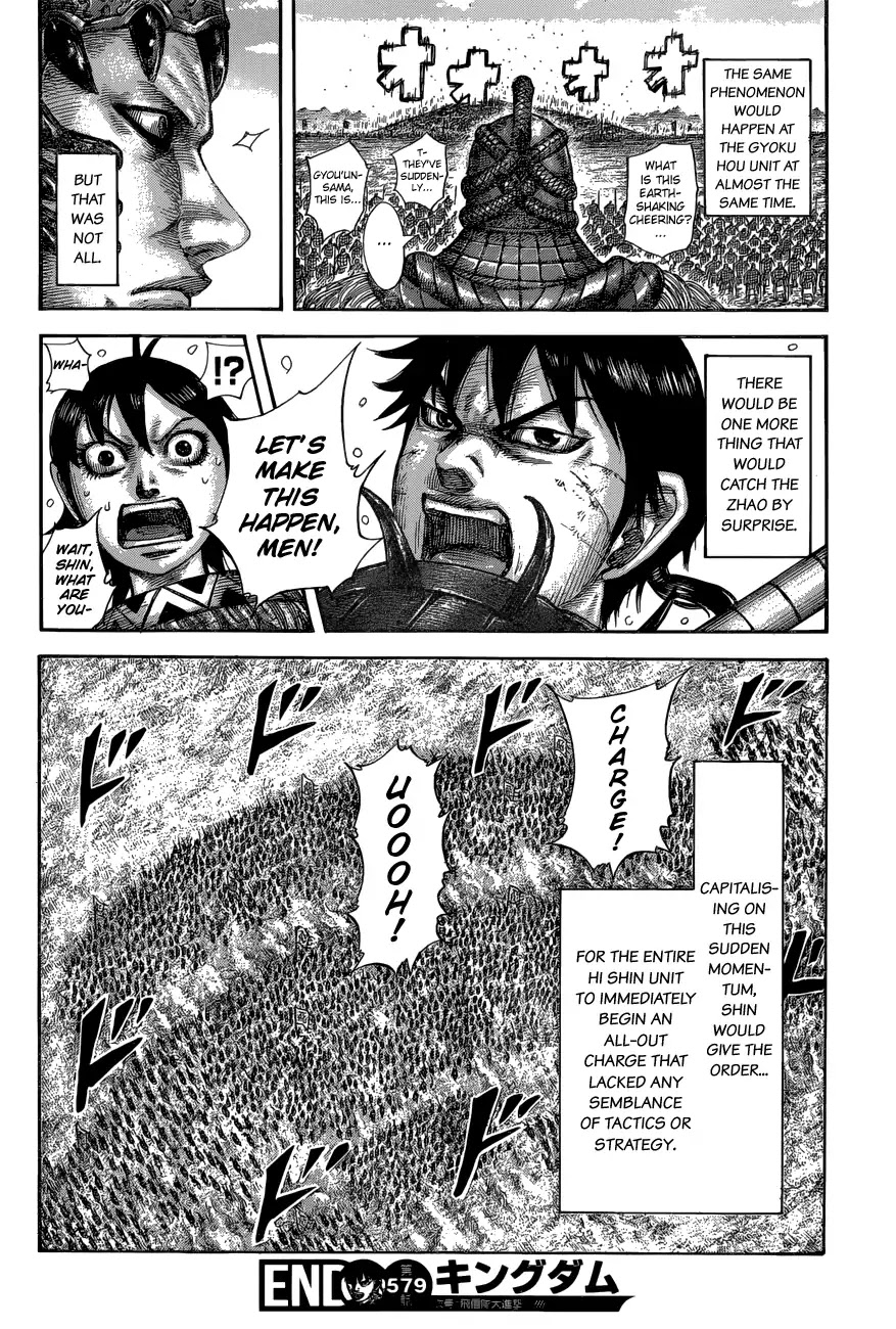 Kingdom manga, chapter 579, page 19 of 19