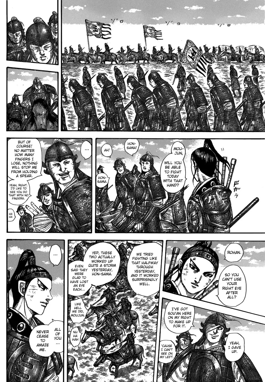 Kingdom manga, chapter 579, page 6 of 19