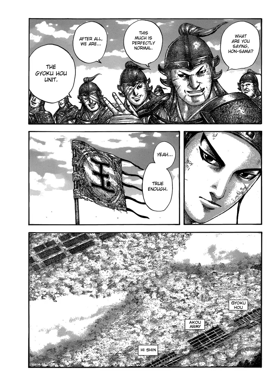 Kingdom manga, chapter 579, page 7 of 19