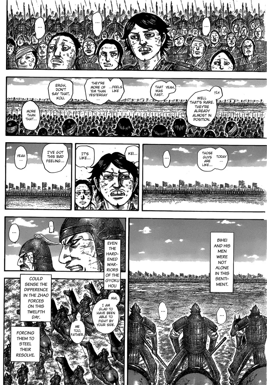 Kingdom manga, chapter 579, page 8 of 19