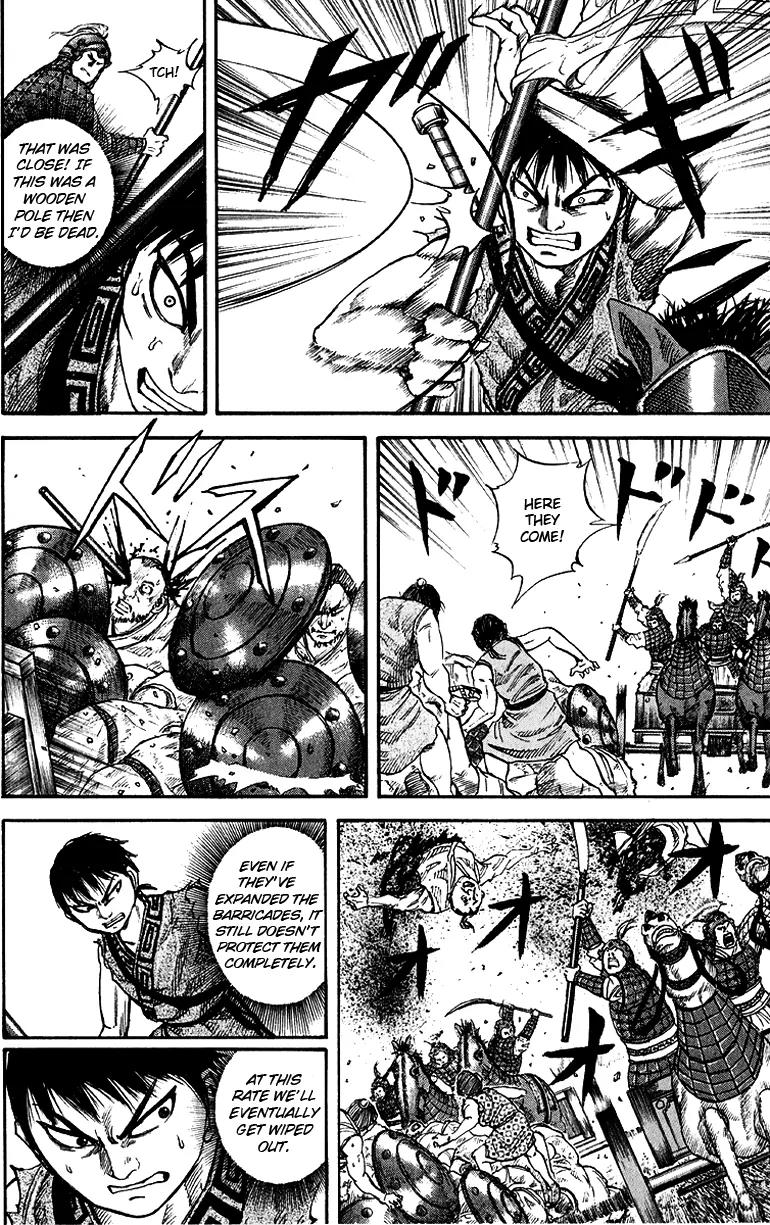 Kingdom manga, chapter 58, page 10 of 18