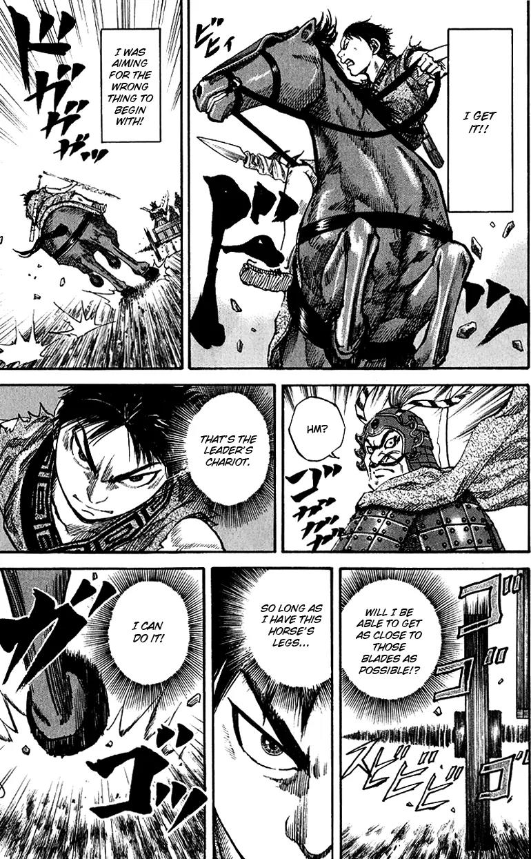 Kingdom manga, chapter 58, page 15 of 18