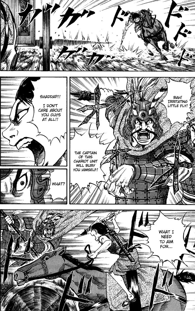 Kingdom manga, chapter 58, page 16 of 18