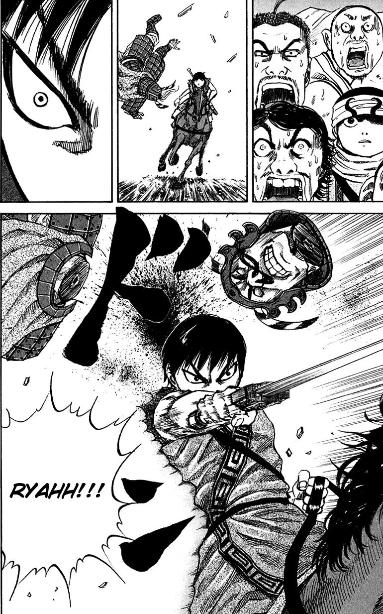 Kingdom manga, chapter 58, page 18 of 18