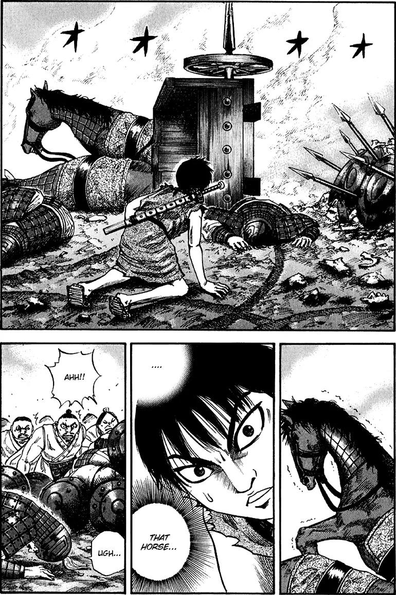 Kingdom manga, chapter 58, page 2 of 18