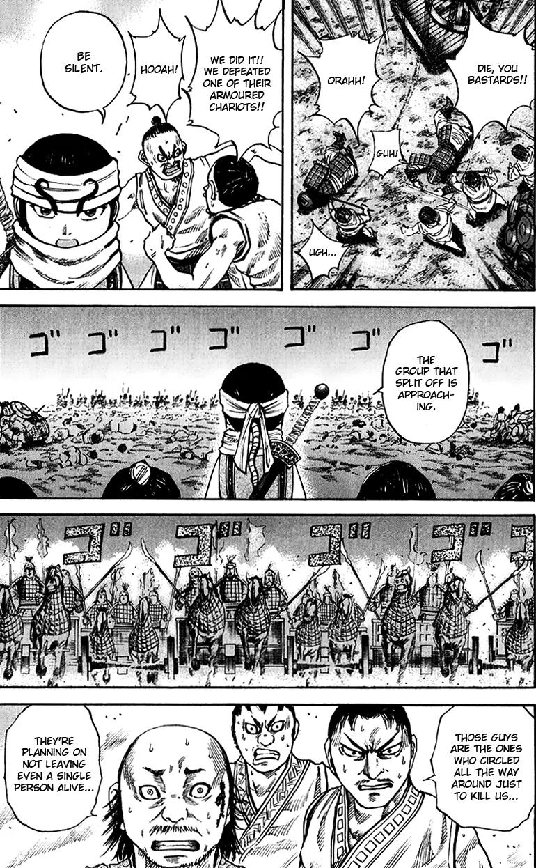 Kingdom manga, chapter 58, page 3 of 18