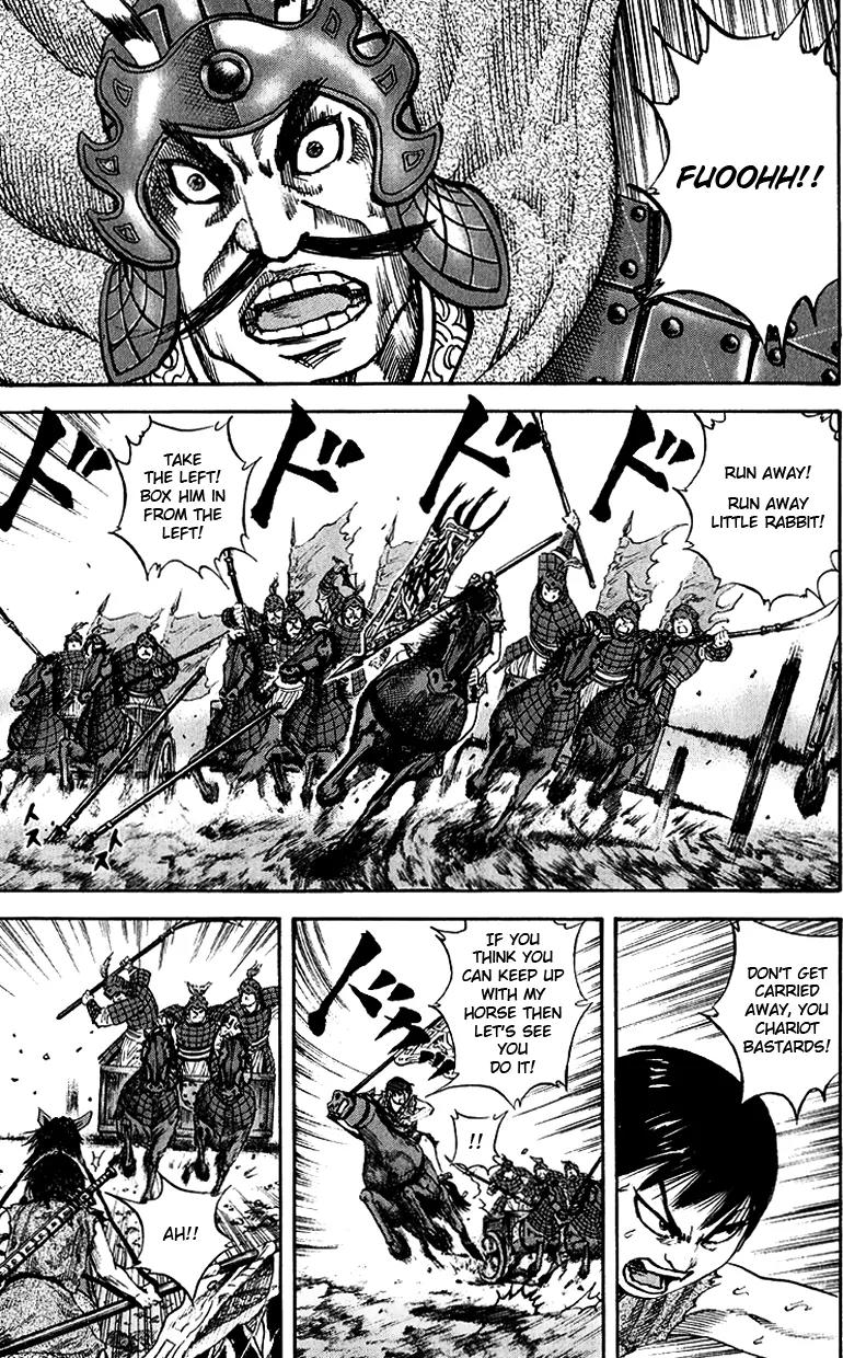 Kingdom manga, chapter 58, page 9 of 18