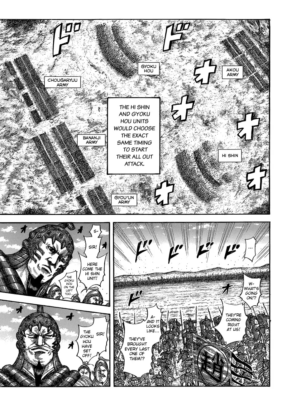Kingdom manga, chapter 580, page 10 of 19