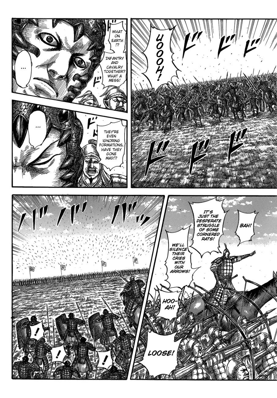 Kingdom manga, chapter 580, page 11 of 19