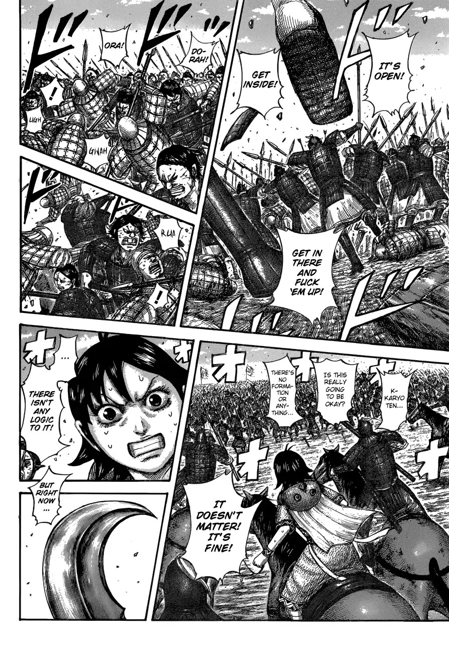 Kingdom manga, chapter 580, page 15 of 19