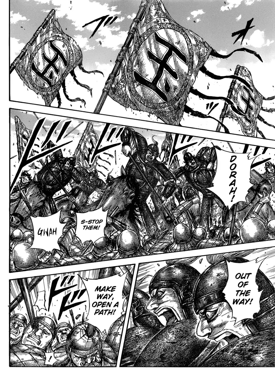 Kingdom manga, chapter 580, page 17 of 19