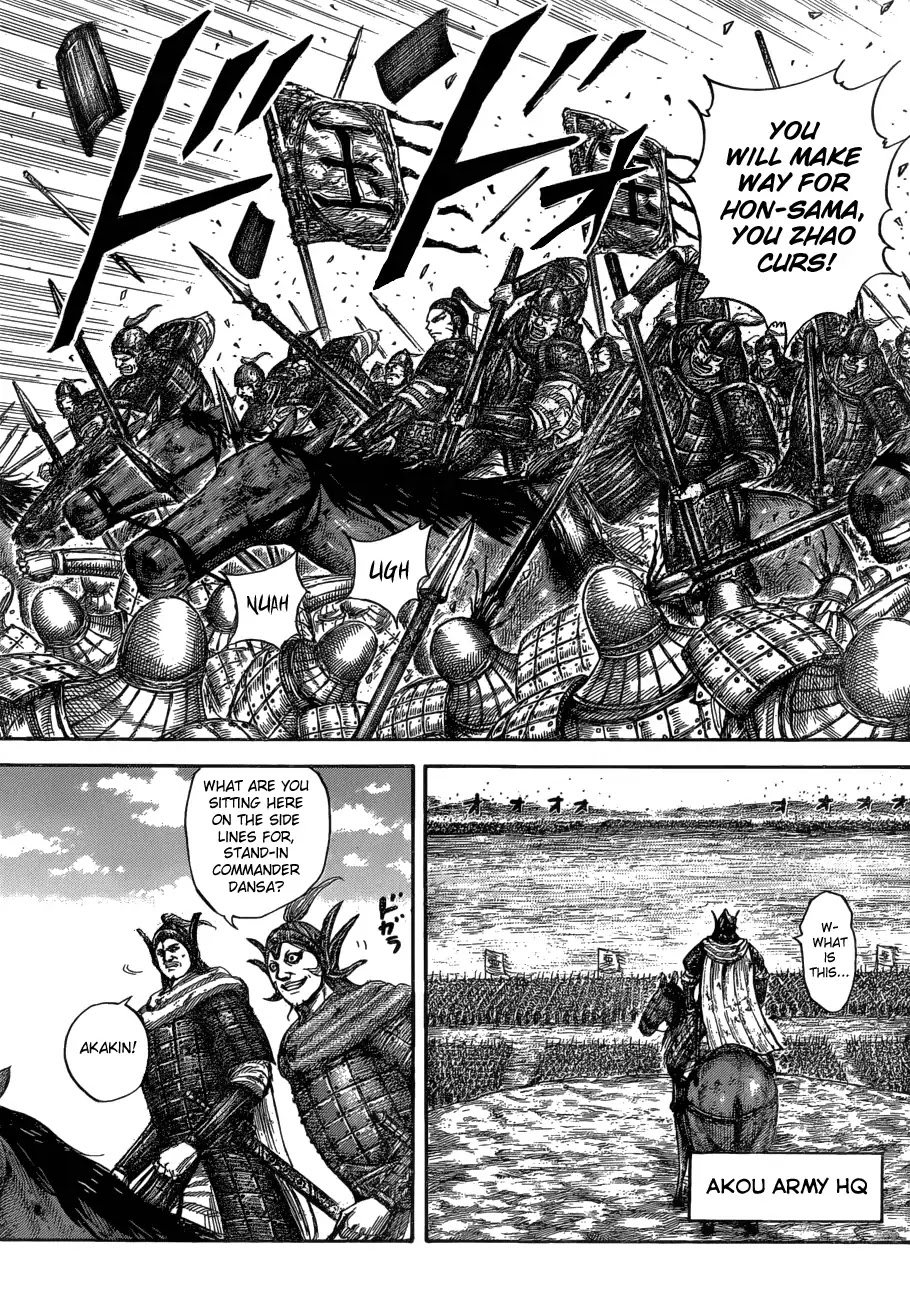 Kingdom manga, chapter 580, page 18 of 19