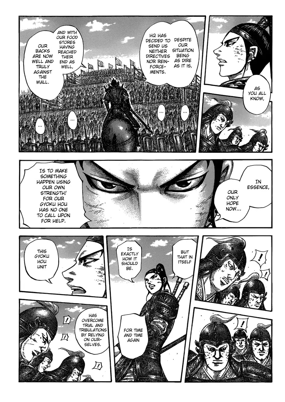 Kingdom manga, chapter 580, page 3 of 19