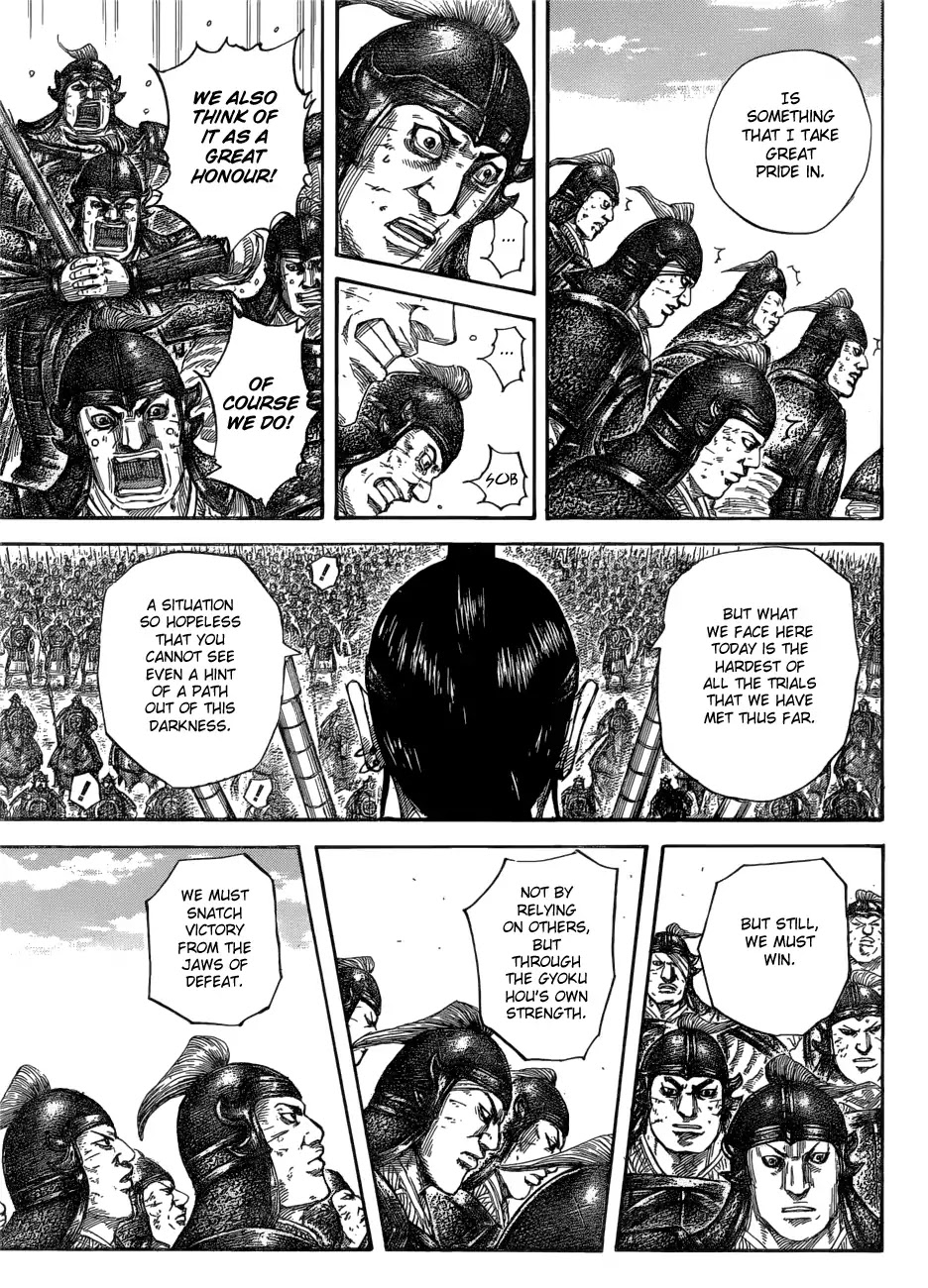 Kingdom manga, chapter 580, page 5 of 19