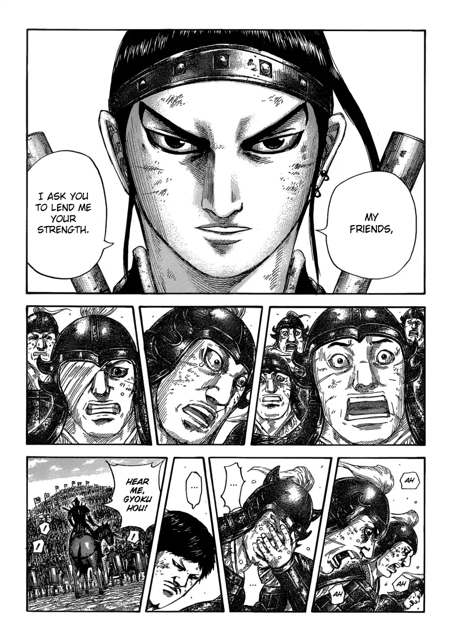 Kingdom manga, chapter 580, page 6 of 19