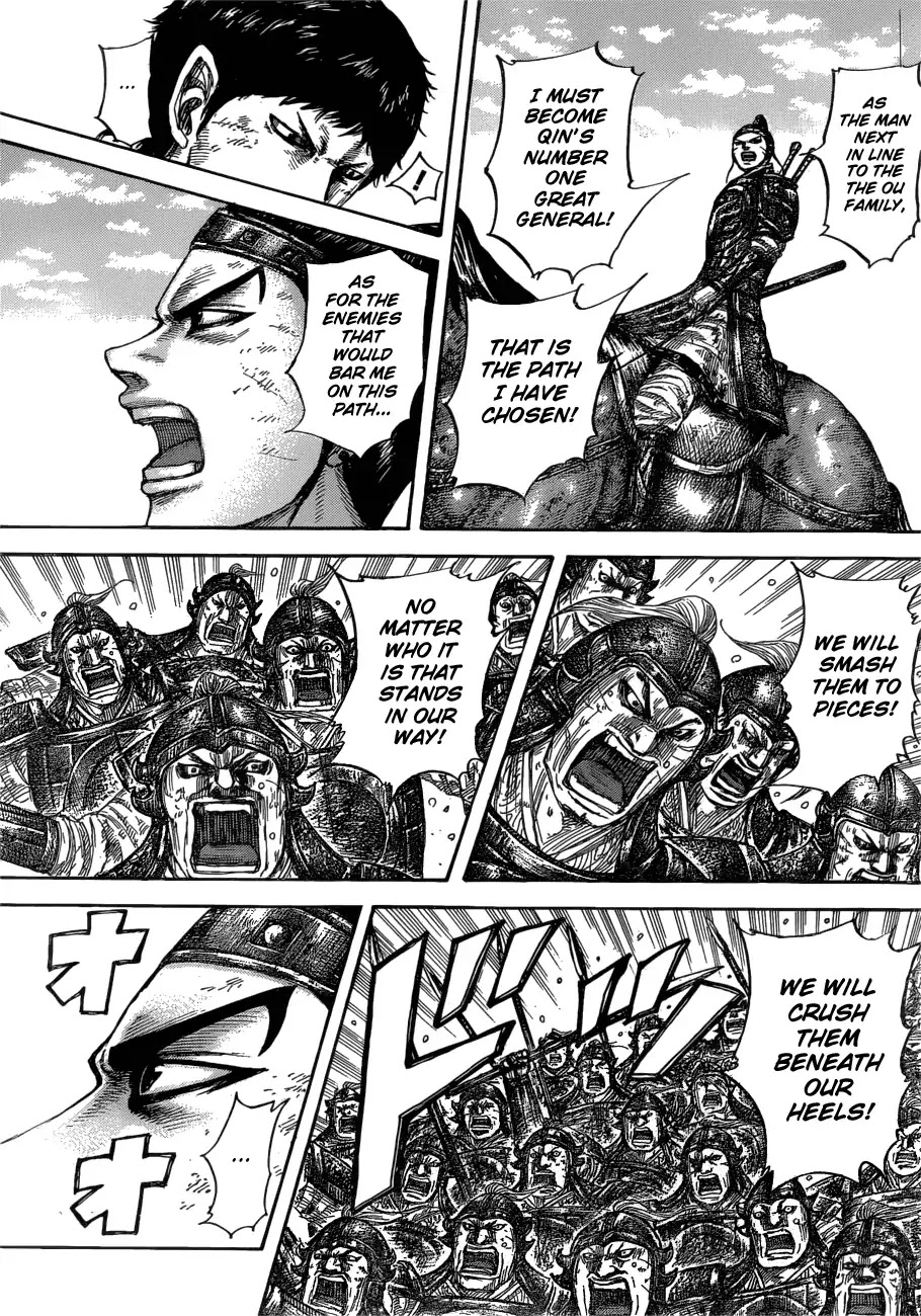 Kingdom manga, chapter 580, page 7 of 19