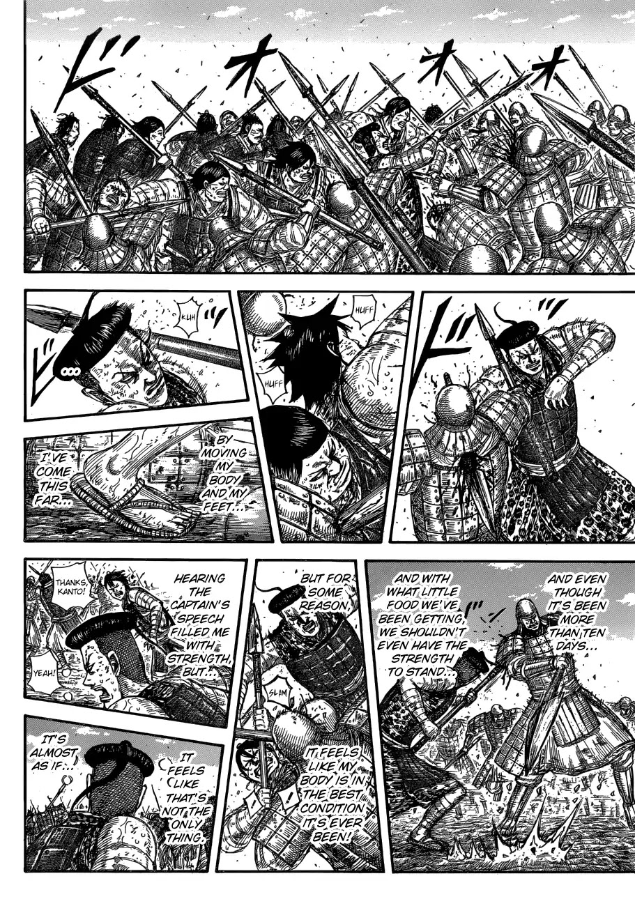 Kingdom manga, chapter 581, page 10 of 20