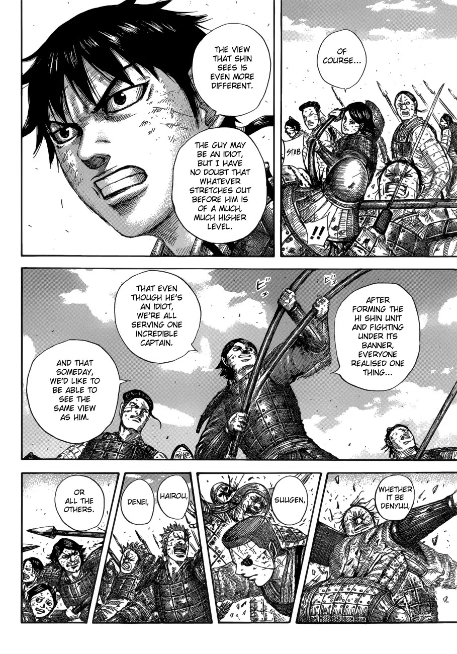 Kingdom manga, chapter 581, page 12 of 20