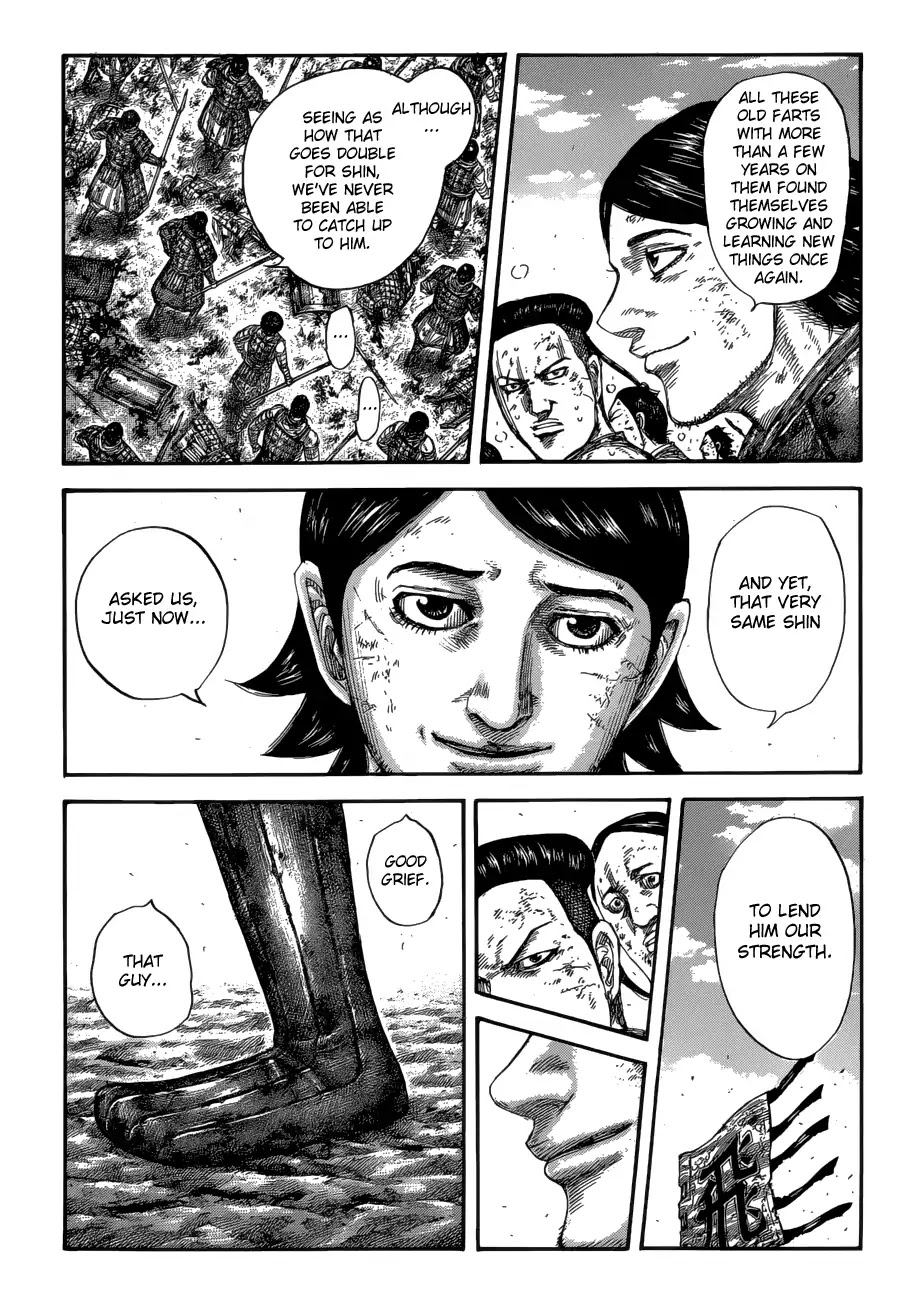 Kingdom manga, chapter 581, page 13 of 20