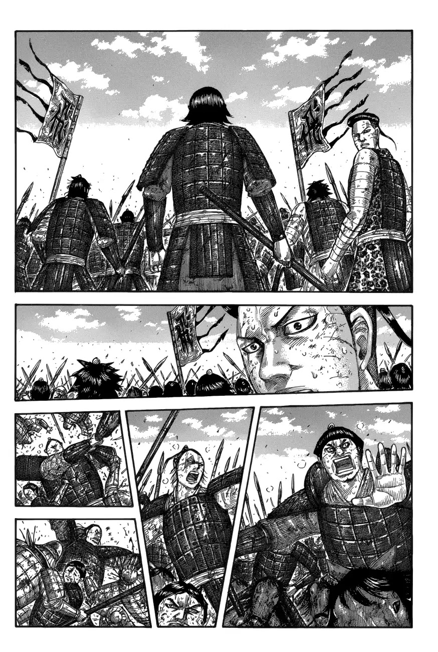 Kingdom manga, chapter 581, page 14 of 20