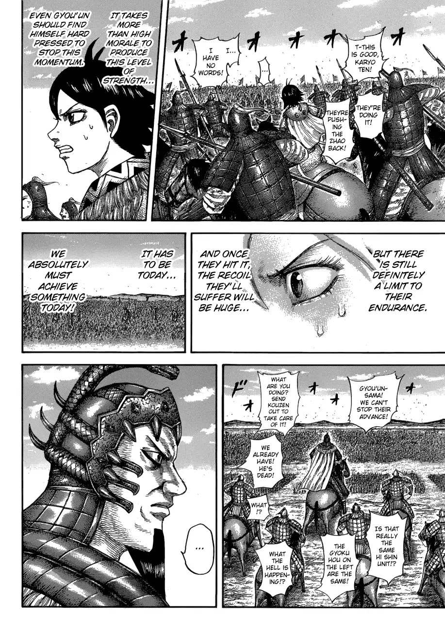 Kingdom manga, chapter 581, page 16 of 20