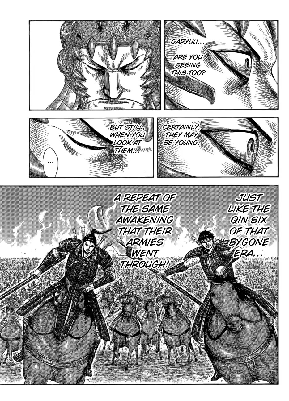 Kingdom manga, chapter 581, page 17 of 20