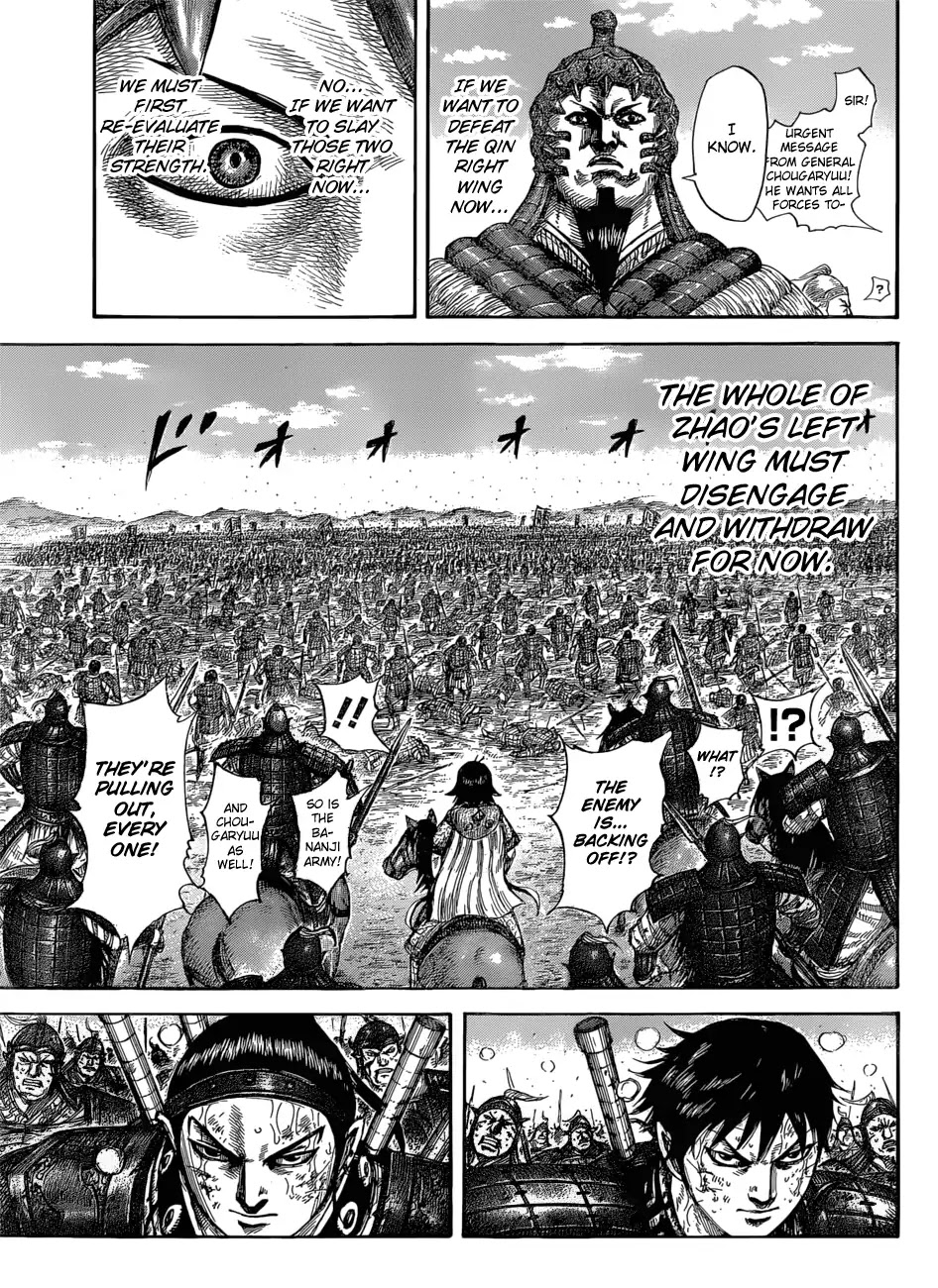 Kingdom manga, chapter 581, page 19 of 20