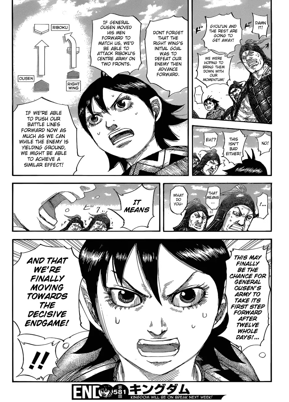 Kingdom manga, chapter 581, page 20 of 20