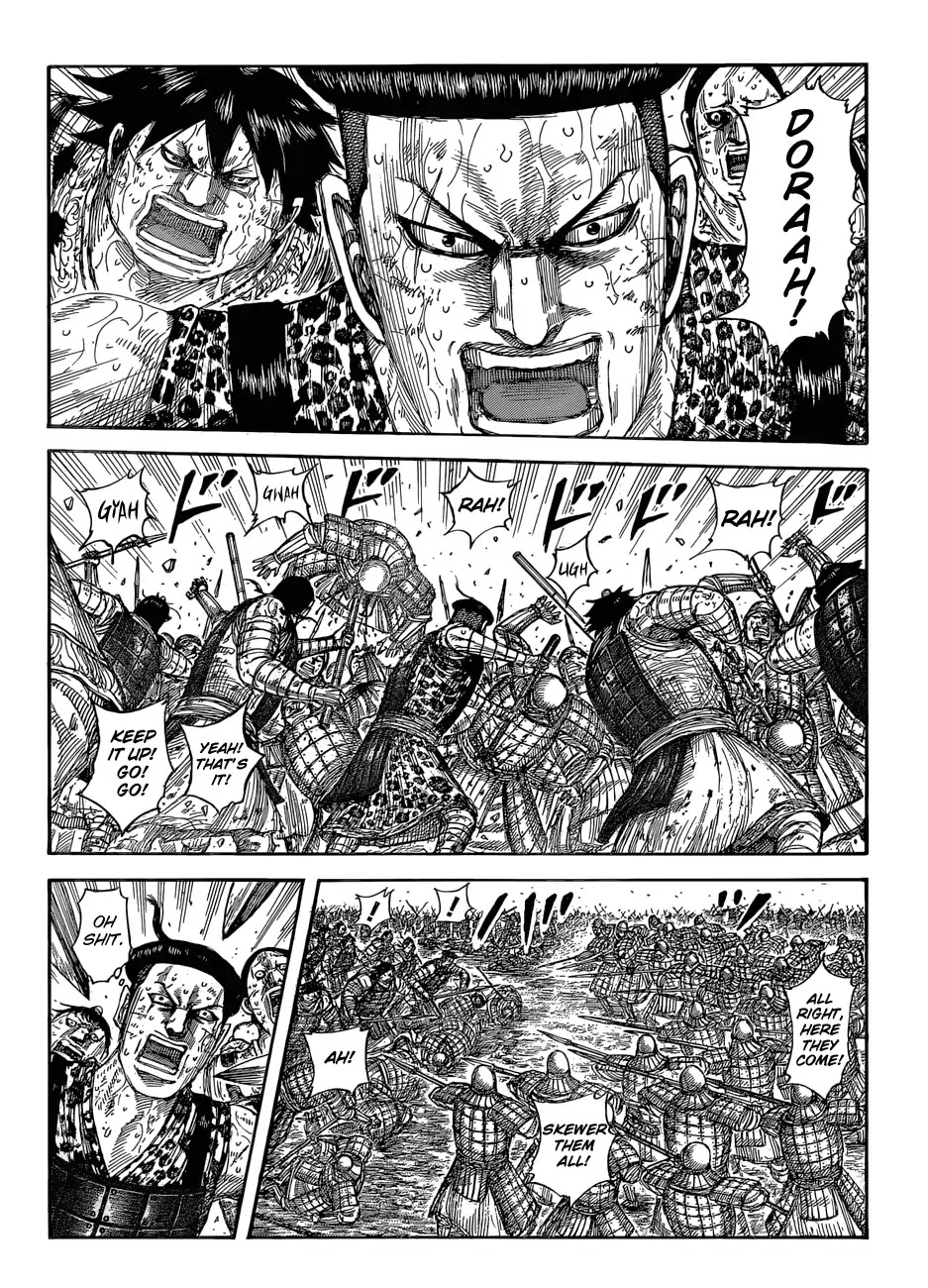 Kingdom manga, chapter 581, page 4 of 20