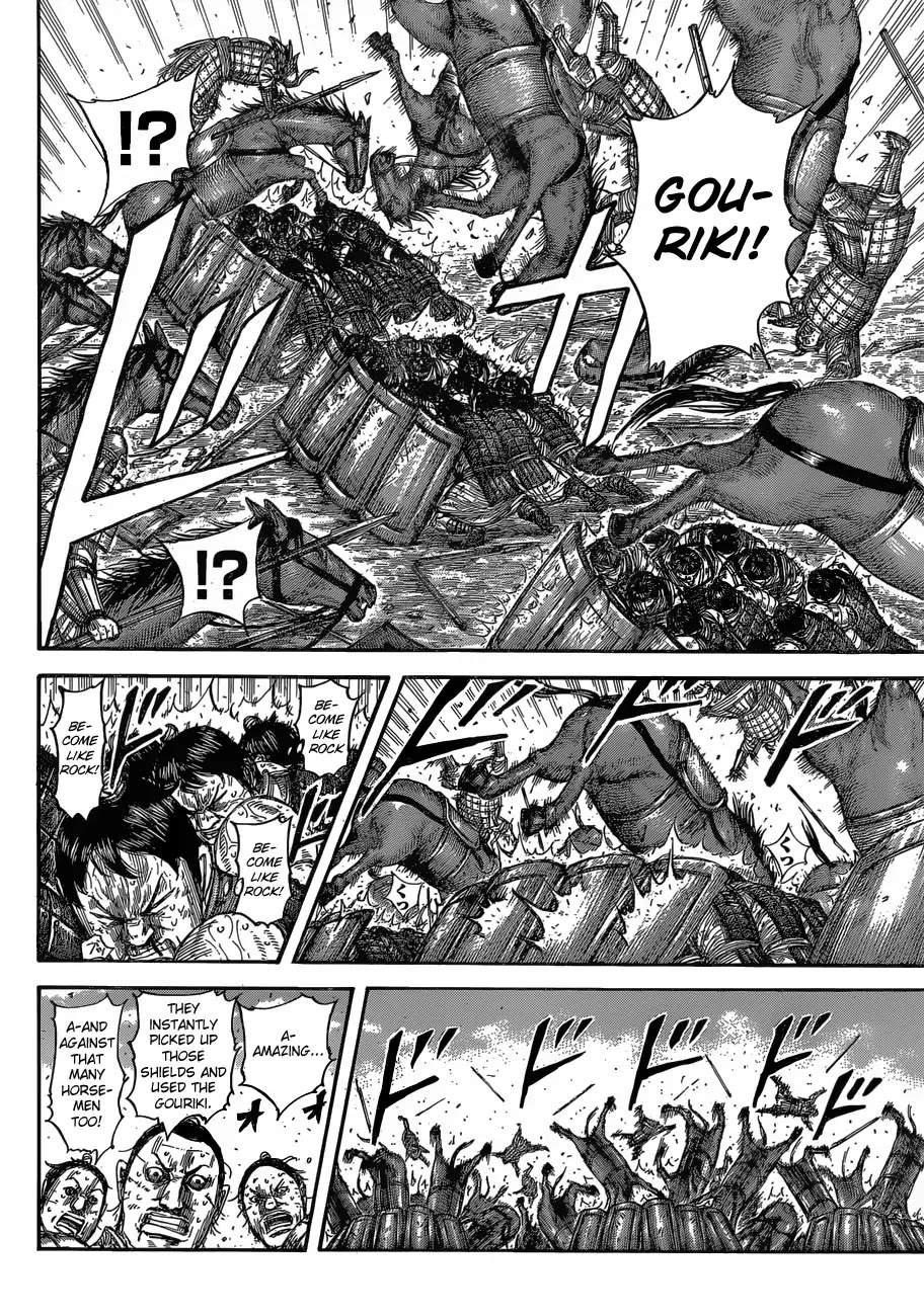 Kingdom manga, chapter 581, page 8 of 20