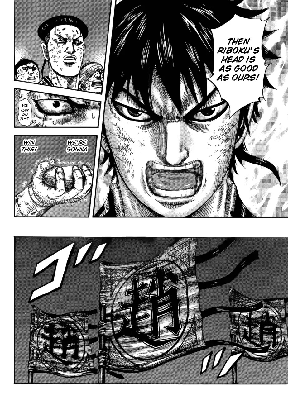 Kingdom Chapter 582 page 17 - Chapter 582: The Final Night